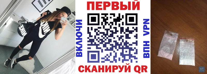 Купить где  Новосиль  Amphetamine 98% 