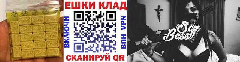 Купить  Новосиль  Ecstasy Дубай 