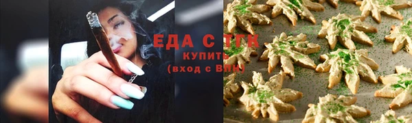 мдма Кукмор