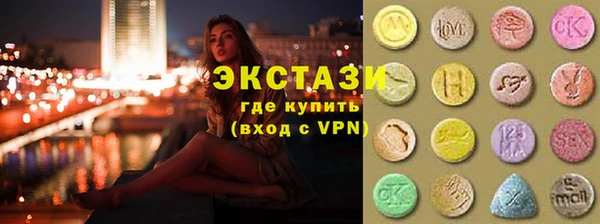 мдма Кукмор