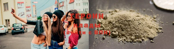 мдма Кукмор