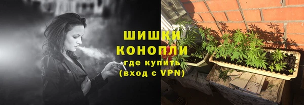 мдма Кукмор