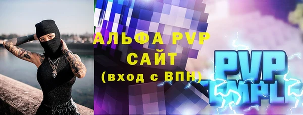 дмт Кулебаки