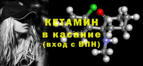 дмт Кулебаки