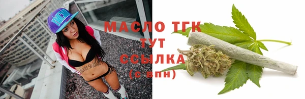 мдма Кукмор