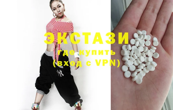 дмт Кулебаки