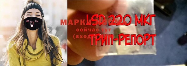 мдма Кукмор