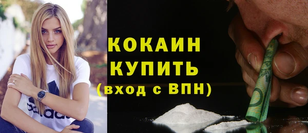 дмт Кулебаки