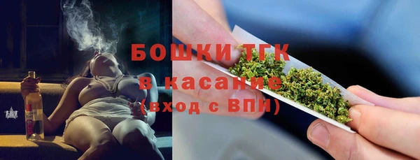 марихуана Куйбышев