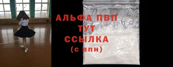 мдма Кукмор