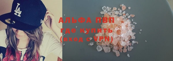 дмт Кулебаки