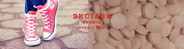 мдма Кукмор