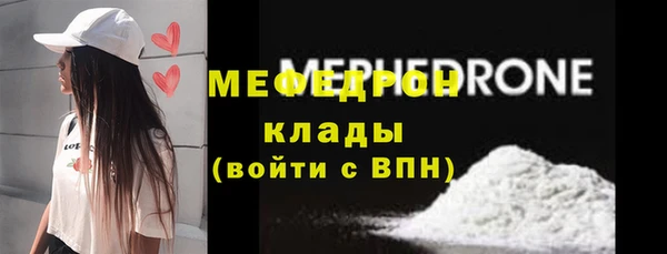 дмт Кулебаки
