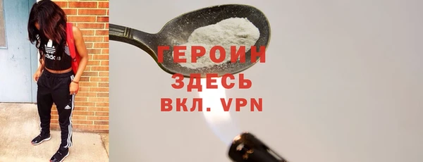 марихуана Куйбышев