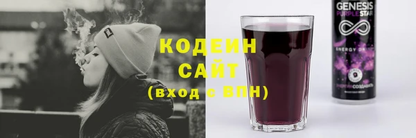 мдма Кукмор