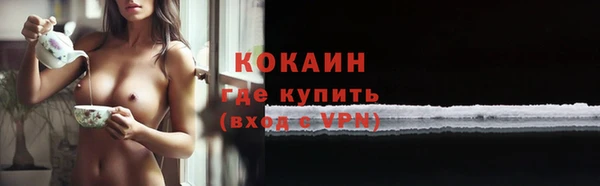 мдма Кукмор