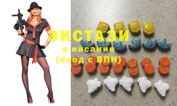 мдма Кукмор