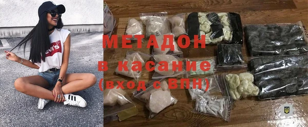 дмт Кулебаки