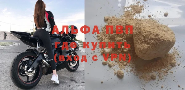мдма Кукмор