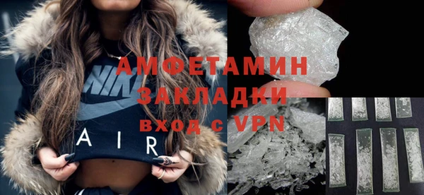 дмт Кулебаки