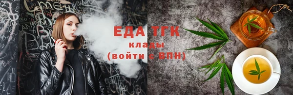 дмт Кулебаки