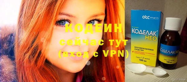 дмт Кулебаки