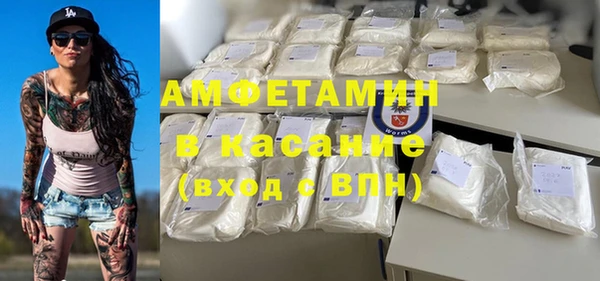 марихуана Куйбышев