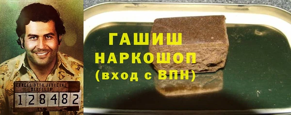 дмт Кулебаки