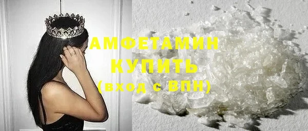 марихуана Куйбышев