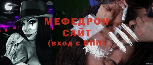марихуана Куйбышев