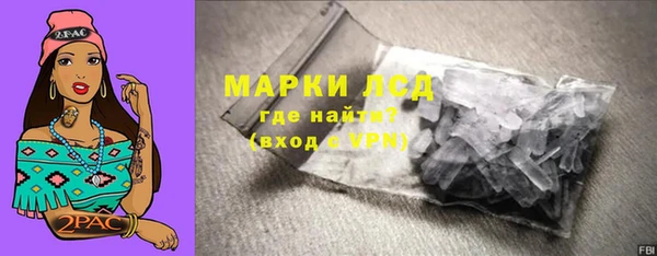 мдма Кукмор